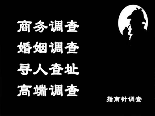 定远侦探可以帮助解决怀疑有婚外情的问题吗